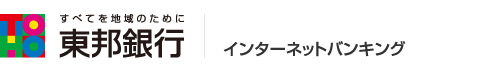 FINEMAX銀行